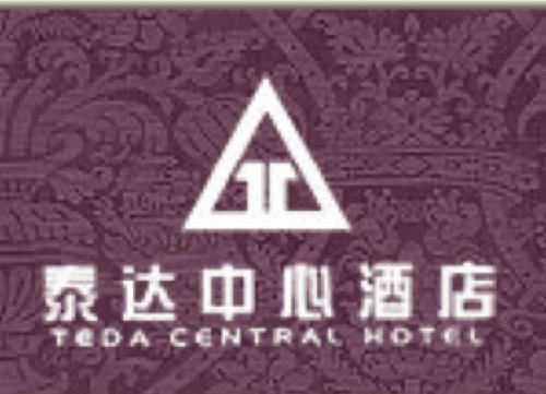 Teda Central Hotel Тяньцзінь Логотип фото